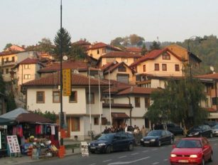 Saraybosna Gezi Rehberi