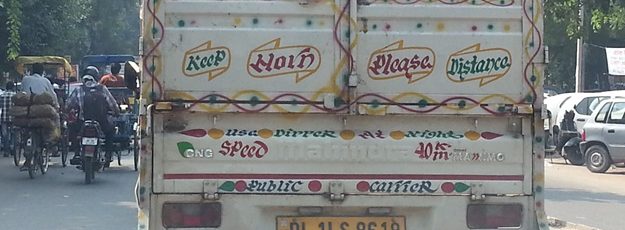 Hindistan Ulaşım Rehberi