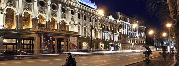 Tiflis Gece Hayatı