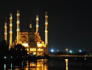 Adana’da Gezilecek Yerler