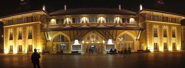 Adana’ya Nasıl Gidilir