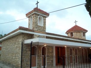 Hatay Vakıflı Köyü