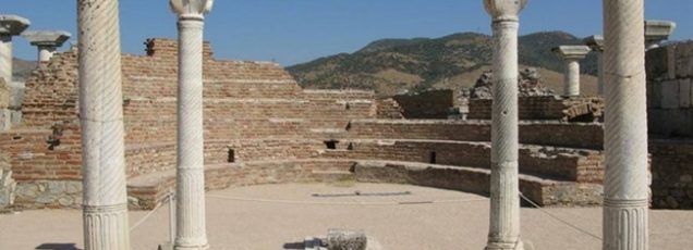 Selçuk Gezi Rehberi