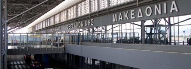 Selanik Üzeri Uçakla Ucuza Avrupa