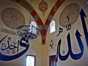 Edirne’de Gezilecek Yerler